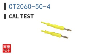 CT2060-50-4 ͼƬ